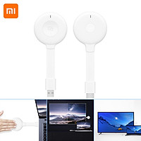 Xiaomi Wireless Display Dongle Adapter Wireless HDM Interface Connector Projector 1080P HD 2.4G 5G Wifi Streaming Video