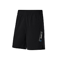 Quần thể thao thời trang nam Li-Ning AKSR127-1