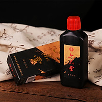 Mực Đen Liu Pintang Wenfang 250g