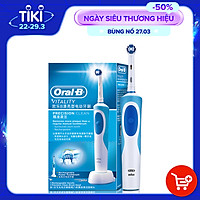 Bàn Chải Đánh Răng Điện Oral B Vitality