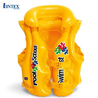 Áo Phao Bơi Vàng Intex 58660