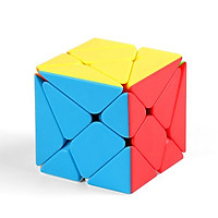 Khối Rubik Đồ Chơi Ma Thuật Phát Triển Trí Tuệ