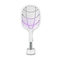 3-in-1 Handheld Bug Zapper Racket Electric Fly Swatter Mosquito Killer with Table Charging Base Wall Hanger Battery