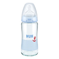 Bình Sữa NUK Thủy Tinh (240ml) Núm Ti Silicone S1 (Size M) NU66128 - Màu Ngẫu Nhiên