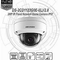 Camera IP Dome Ốp trần 2MP HIKVISION DS-2CD1123G0E-I(L) hàng chính hãng Nhà An Toàn