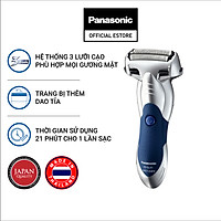 Máy cạo râu 3 lưỡi Panasonic ES-SL41-S453 - Hàng Chính Hãng
