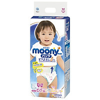 Tã Quần Cao Cấp Moony Nhật Bản Bé Gái XL38 (38 Miếng)