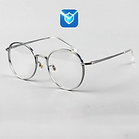 Kính Chống Ánh Sáng Xanh, Chống Xước, Chống Tia UV400, Chống Lóa, Chống Mỏi Mắt Khi Dùng Điện Thoại, Máy Tính Làm Việc Dáng Tròn Gọng Bạc - BLUE LIGHT SHOP