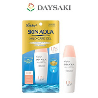 Sunplay Gel Chống Nắng Skin Aqua Mild Care Gel Cho Da Nhạy Cảm SPF50+ PA+++ 25g