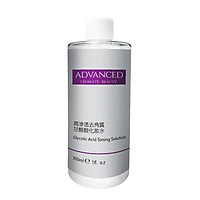 ADVANCED Glycolic Acid Toning Solution (300ml)