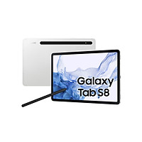 Máy tính bảng Samsung Galaxy Tab S8 (8gb/128gb) - Hàng chính hãng