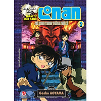 Sách Thám Tử Lừng Danh Conan Hoạt Hình Màu - Mê Cung Trong Thành Phố Cổ - Tập 2