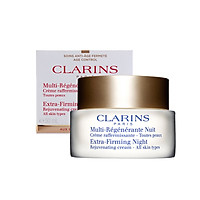 Kem Dưỡng Trắng Da Ban Đêm CLARINS