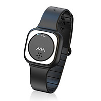 Mosquito Repellent Mosquito Repeller Indoor Outdoor Anti Mosquito Watch Pest Insect Bugs Wristband for Kids Adult