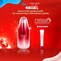 Tinh Chất Dưỡng Mắt Shiseido Ultimune Power Infusing Eye Concentrate 15ml