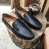Giày Lười Nam Da thật Bào Hành 12 Tháng, Mã GN622 SUVN