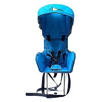 Ghế Ngồi Xe Số Beesmart - Xanh Dương + Tặng Kèm Khăn Voan Chống Bụi Cho Bé (80 x 80 cm)