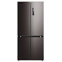 Tủ lạnh Inverter Toshiba RF610WE-PMV(37)-SG (511L) - Hàng chính hãng - Chỉ giao tại HCM