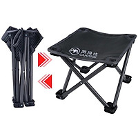ghế câu cá du lịch dã ngoại xếp gọn
