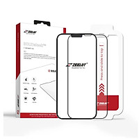 Dán Cường Lực dành cho iPhone 13/13 Pro/13 Mini/13 Pro Max ZEELOT SOLIDsleek Retina Clear Kèm Kit Dán - Hàng Nhập Khẩu