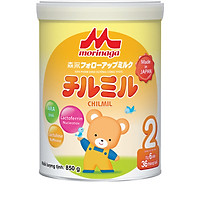 Combo Sữa Morinaga Số 2 Chilmil (850g) nguyên đai và đồ chơi Toys House