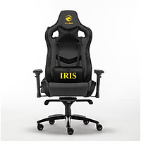 Ghế Gaming E-Dra EGC228 IRIS - Hàng Chính Hãng