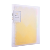 Bìa Đựng Hồ Sơ Kèm Giấy Đục Lỗ Coix C7104 B5 50 (26 Lỗ)