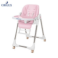 Ghế ăn dặm cho bé Chilux - Có thể gấp gọn - Bàn ăn rộng, Nhiều nấc điều chỉnh độ cao ghế