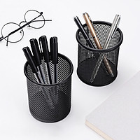 Jiebi Shi metal pen holder multi-function desktop storage office supplies