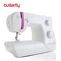 Máy May Gia Đình Cơ Bản Butterfly JH5209 - Hãng Chính Hãng