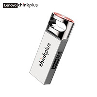 Lenovo thinkplus TU301 128GB USB3.0 U Disk Metal Shockproof USB Flash Drive Plug and Play Wide Compatibility Plug and
