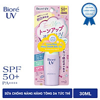 Sữa chống nắng hiệu chỉnh da Biore Tone Up UV Milk SPF50+/PA++++ 30ml