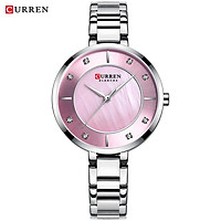 Đồng hồ Chronograph Thời trang Dây đeo bằng thép không gỉ CURREN 9051 Nữ