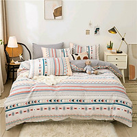 Bộ Chăn Chần Ga Gối Cotton LIDACO SP001289 ( 5 món ) - Thổ Cẩm Ghi
