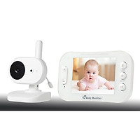 Máy báo khóc em bé màn hình LCD 3.5 inch chất lượng sắc nét cao (Tặng quạt nhựa mini cắm cổng USB-Màu ngẫu nhiên)