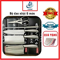 Bộ dao bếp nấu ăn cao cấp 5 món siêu bền xuất Nhật
