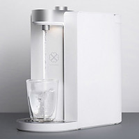 Bình Nước Nóng Siêu Tốc Xiaomi SCISHARE S2101 (1.8l-220V)