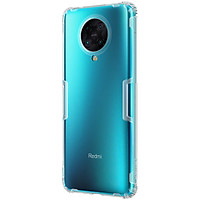 Ốp lưng cho Xiaomi Redmi K30 Pro, Poco F2 Pro silicon Nillkin chống sốc - Hàng nhập khẩu