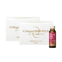 Combo 2 hộp (20 chai) Collagen 20000 Plus Ex.beaute Nhật Bản