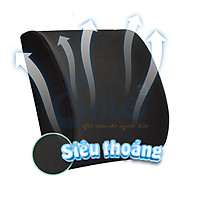 Gối tựa lưng chống đau mỏi thắt lưng Ema cho dân văn phòng, lái xe - Giảm đau mỏi khi phải ngồi lâu, tựa lưng thư giãn thoải mái