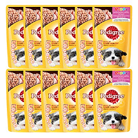 Combo 12 Gói Thức Ăn Cho Chó Con Pedigree Vị Gà Nấu Sốt (130g/gói)