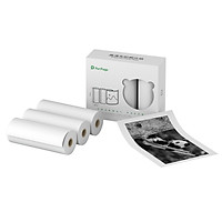 Original PeriPage 77 x 30mm HD Grayscale Photo Paper Non-Adhesive Thermal Paper Rolls BPA-Free Waterproof Oil-proof