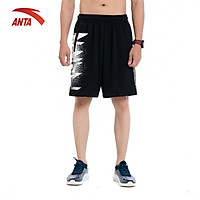 Quần short thể thao nam Anta 852111319-1