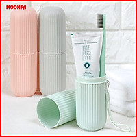 Hộp Cốc Đựng Bàn Chải Đánh Răng, Kem Đánh Răng Du Lịch