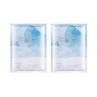 Combo 2 Miếng mặt nạ làm sạch se khít lỗ chân lông Dazzleslim (Xanh) - Phiên bản update