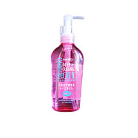 Dầu tẩy trang Pharmaact Deep Cleansing Oil