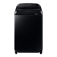 Máy giặt Samsung Inverter 10 Kg WA10T5260BV/SV - Chỉ giao HCM