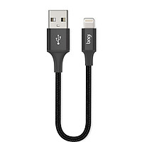 Cáp dù sạc nhanh Lightning Bagi dài 20cm IS20 màu đen - Hàng chính hãng