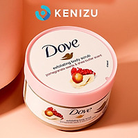 Tẩy Da Chết Dove Exfoliating Body Polish 225ml, Tẩy Tế Bào Chết, Làm Sáng Và Tái Tạo Da Mới, Nhập Đức