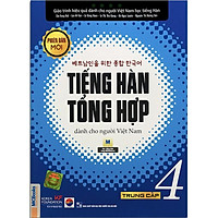 Sách - Tiếng Hàn Tổng Hợp Dành Cho Người Việt Nam - Trung Cấp 3 Phiên Bản Mới (2 Màu)